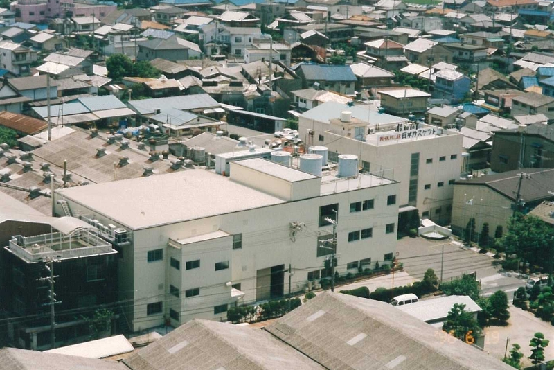 Nippon Gasket Osaka head office